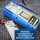 PeakTech 2005A, Digital Multimeter, 3 1/2 Digits